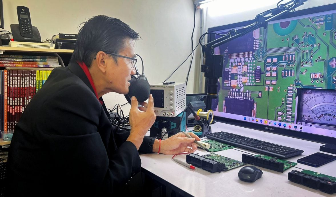 全国版/可押/暖势力 | 电子狂热导师 潘伟全努力追梦圆梦