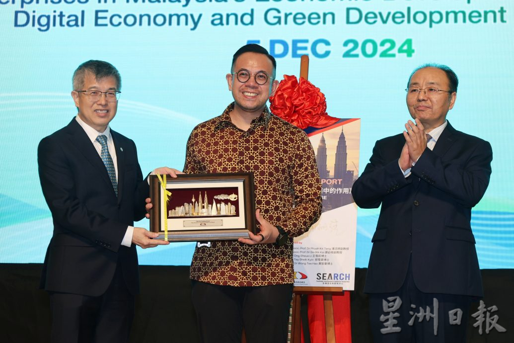 盼建交50周年继合作 沈志强：马中两国发展不只靠政府 企业伙伴角色也重要