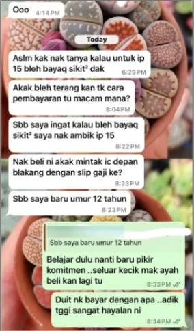 **全国综合（只供网）**12岁顾客要求分期买Iphone，商家怒斥：有本事了才花钱