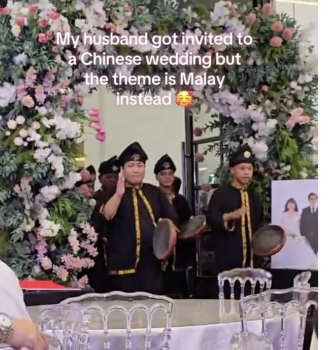 **全国综合(只供网)**:婚礼华巫融合好热闹,华裔新人获网赞