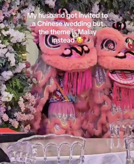 **全国综合(只供网)**:婚礼华巫融合好热闹,华裔新人获网赞