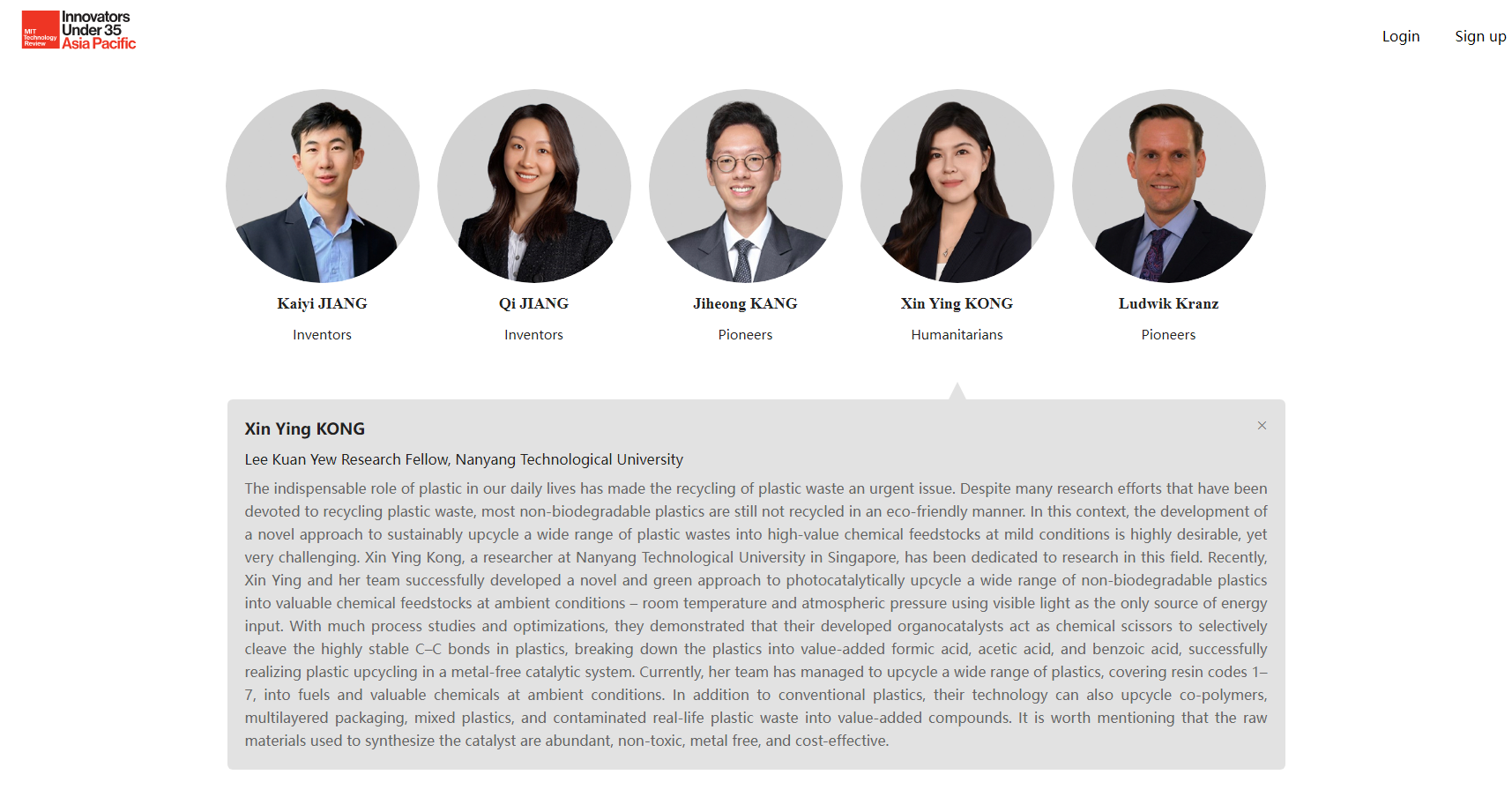 全国:暖势力(尽快刊)以塑料升级再造研究获奖,江欣莹国际科研领域大放异彩