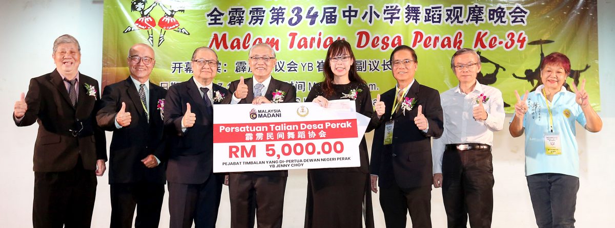 全霹舞蹈观摩晚会 半港侨民双喜临门