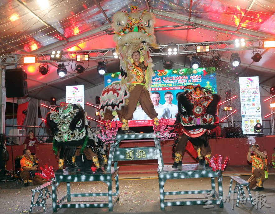 兵如嘉年华开幕 文化大汇演展各族特色