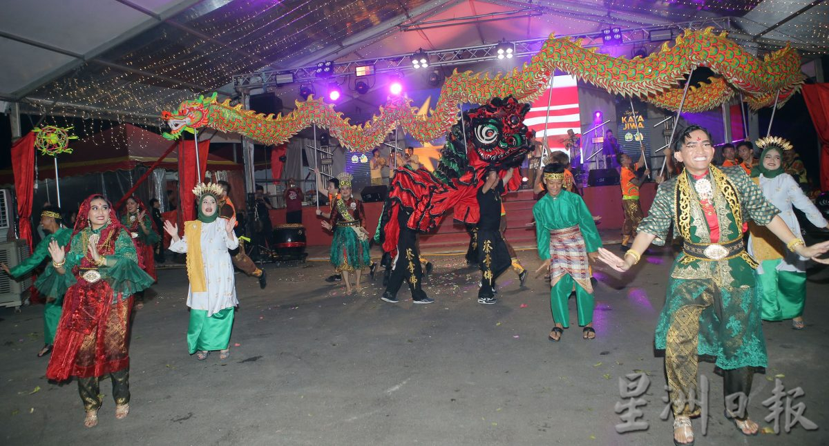 兵如嘉年华开幕 文化大汇演展各族特色