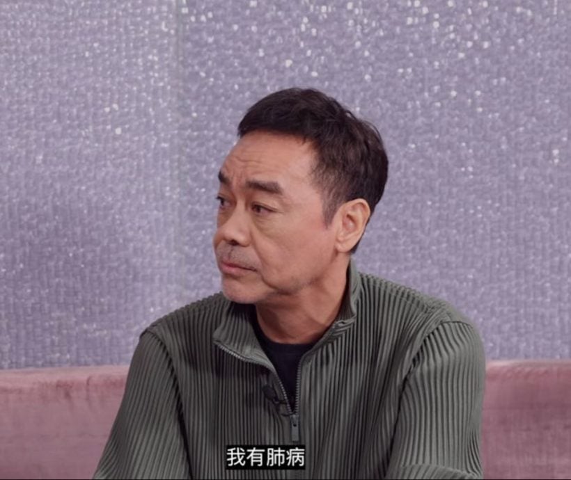 刘青云年少时患肺结核 留学不成变演员