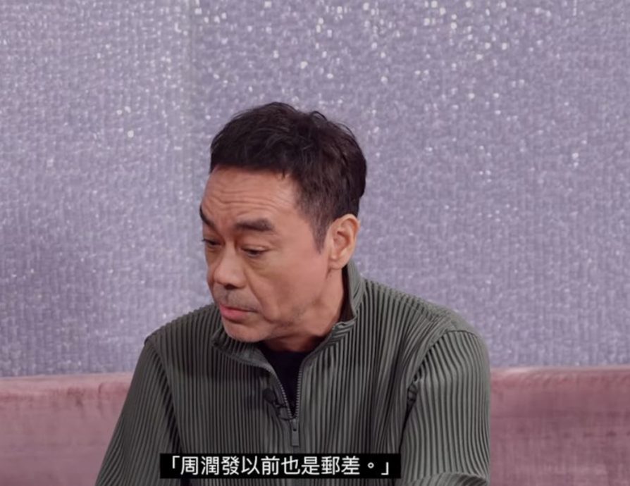 刘青云年少时患肺结核 留学不成变演员