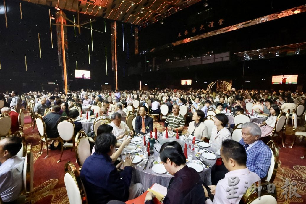 副文- 陈嘉庚精神奖 