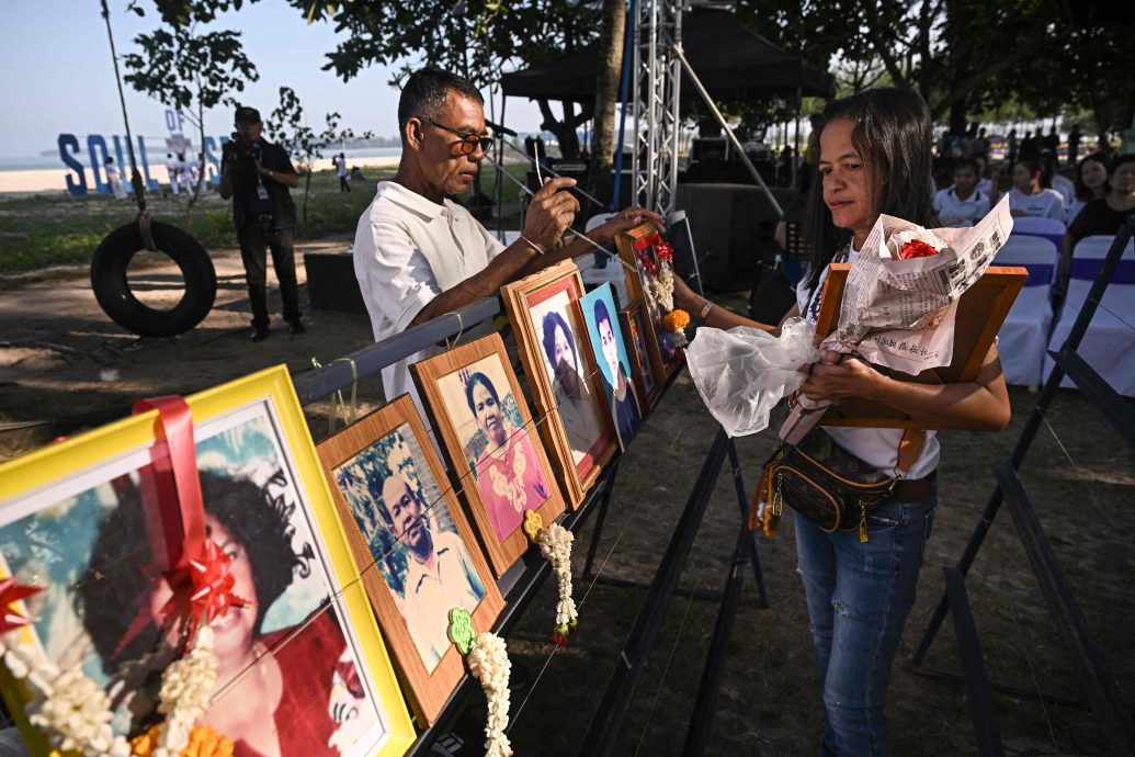 南亚大海啸20周年 亚洲各国举办仪式悼念遇难者