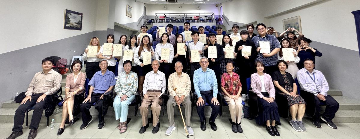 南大人林顺忠再捐80万 新纪元“南大人一心奖”助力19学子