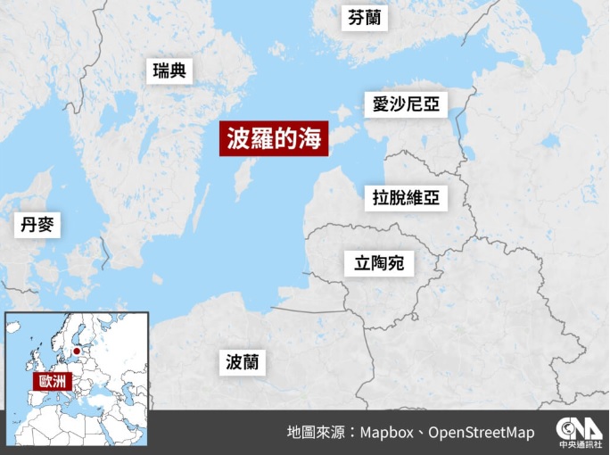 **即时国际**全国:波罗的海电缆遭破坏,疑涉案中国船今启航赴埃及