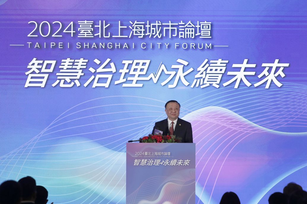 双城论坛| 上海将恢复陆客团赴台旅游 疫情后首个