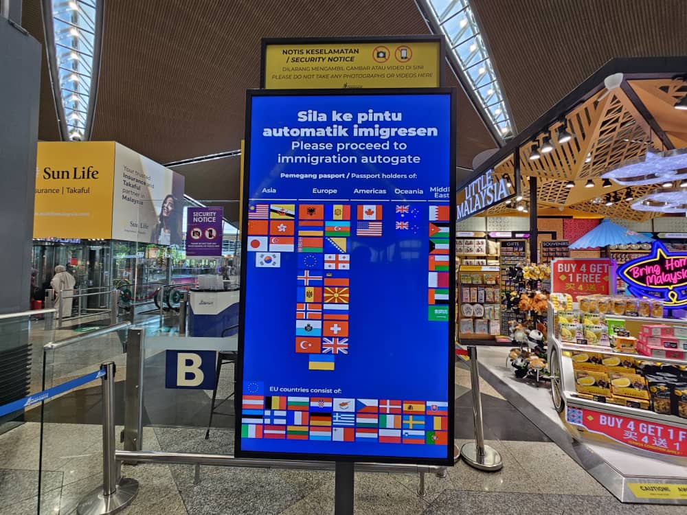 台湾青天白日旗