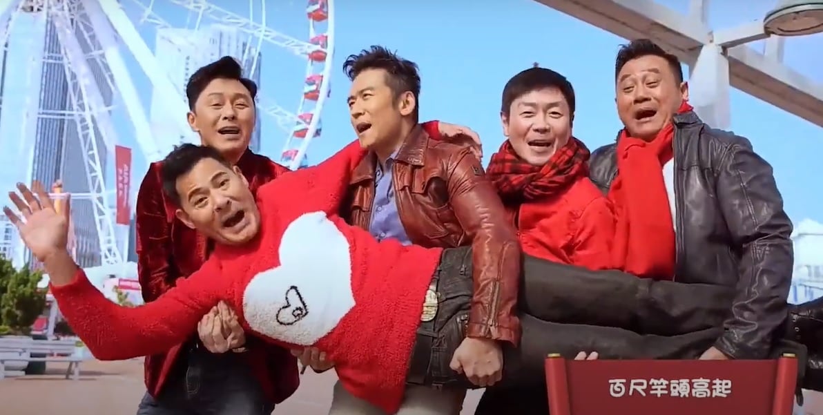 合共278岁!TVB大龄男团“Hey Brother”即将出道