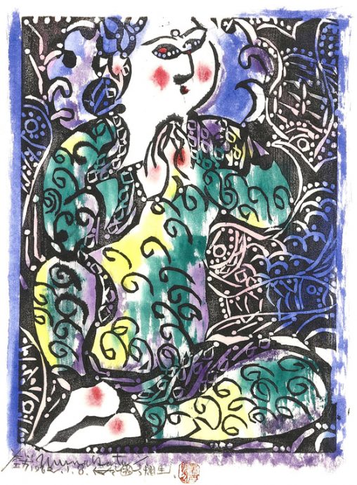 吴伟才／人性版画──栋方志功