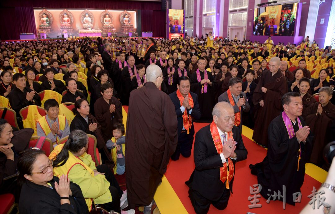 吴添泉开幕:功德山功德会“岁末祈福大法会”