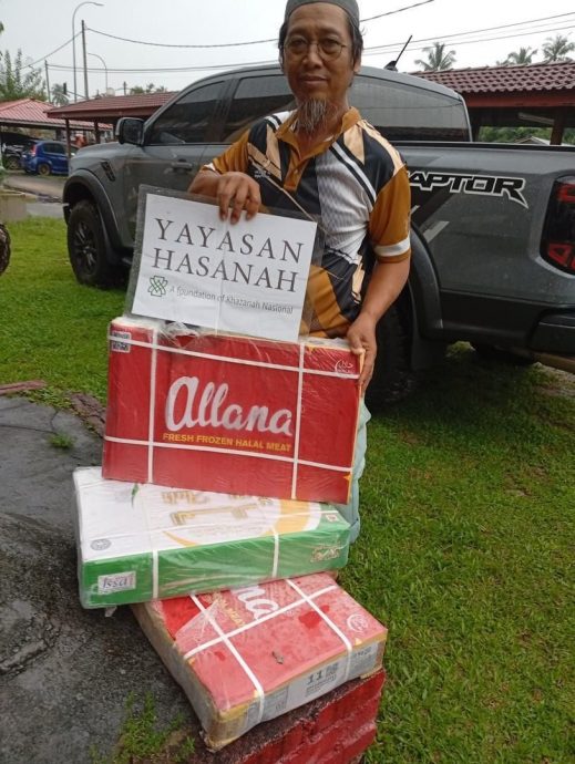 哈桑娜基金会紧急拨逾82 万令吉 援助灾黎