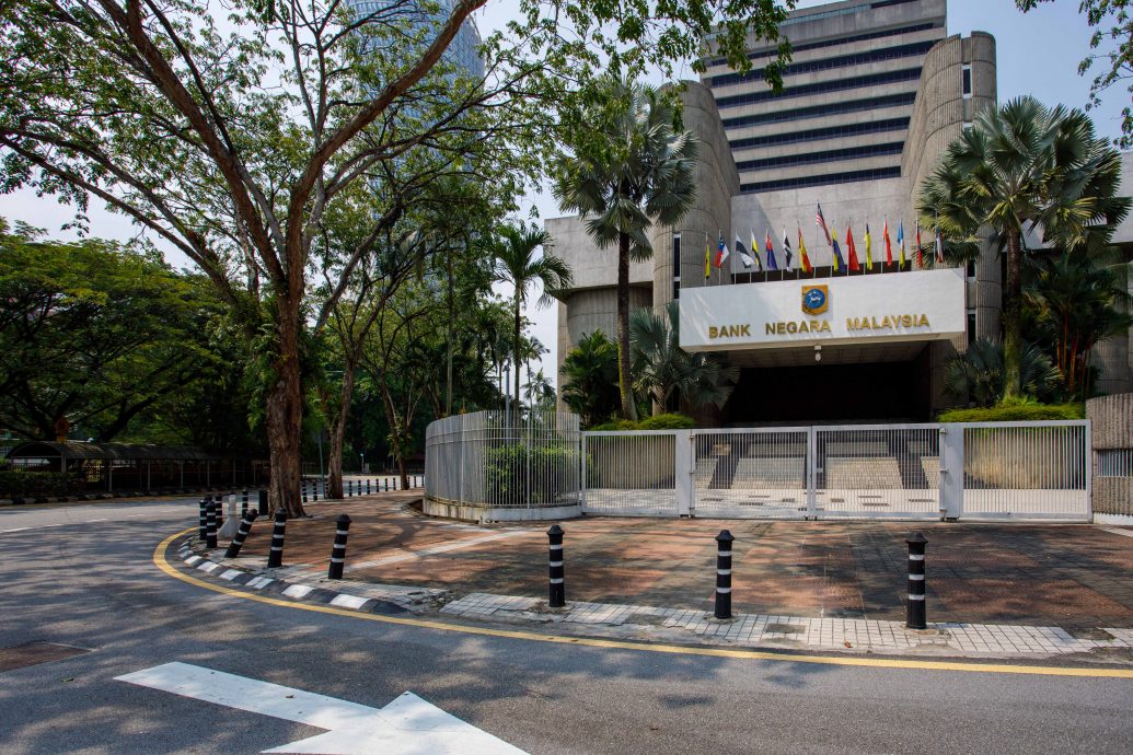 国行拟废个贷固定利率