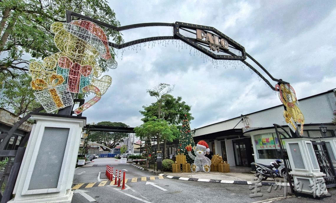 圣诞节跫音渐近 怡购物中心商场披新装