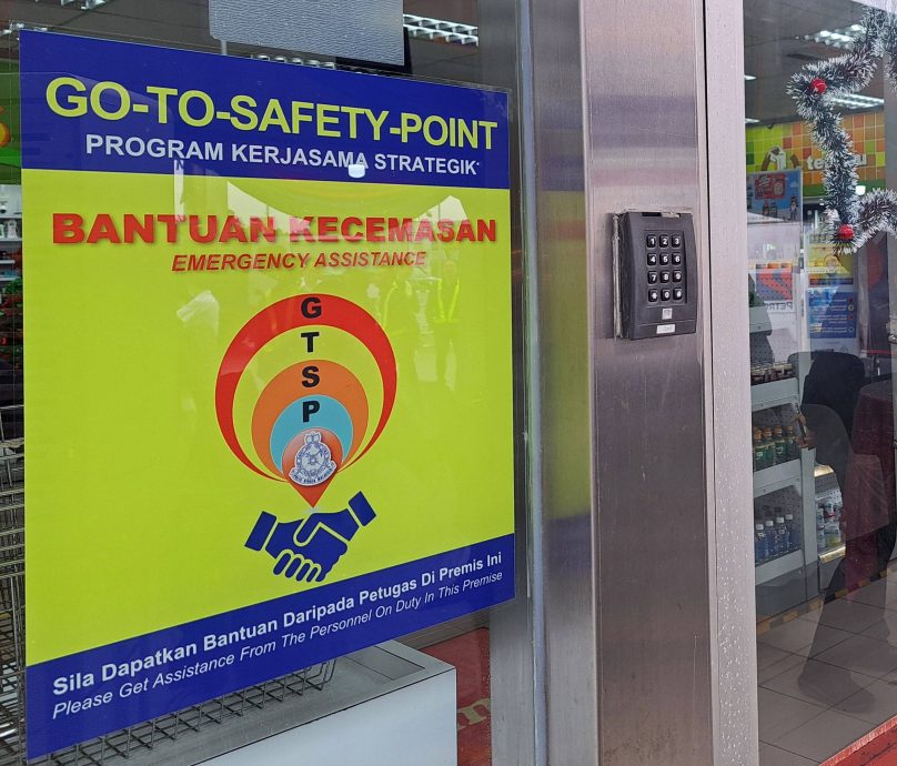 (大北马)全槟共有47间Petron油站参与“前往安全点”计划