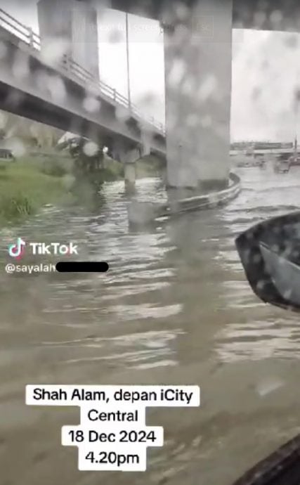 大都会/依兹汉澄清联邦大道ICITY路段并未发生河水倒灌!
