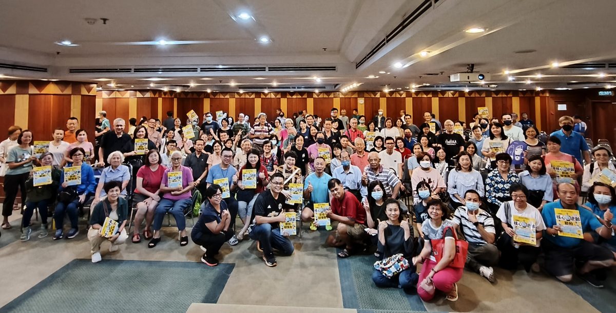 大都会/做头/本报讲座/核心逆龄 节拍超慢跑