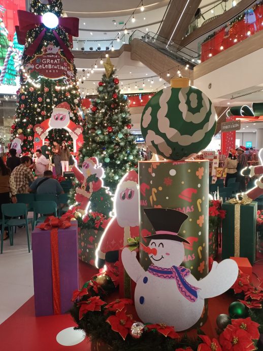 大都会/后面版头/i-City尚泰百货圣诞亮灯仪式