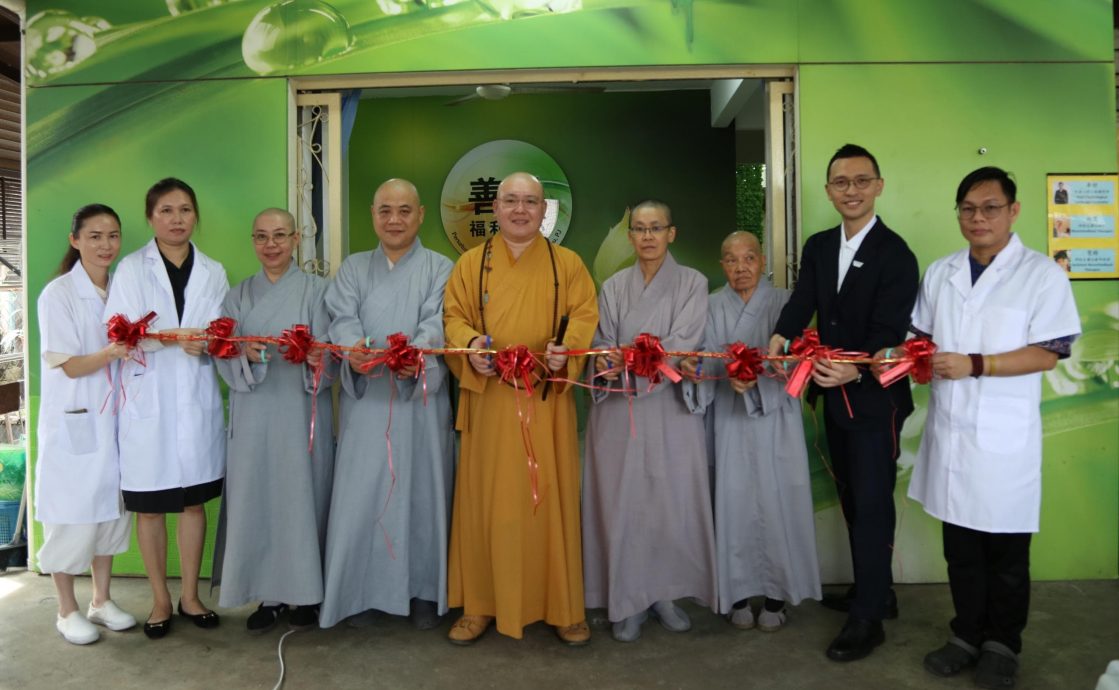 大都会/善导福利中心开幕/2图