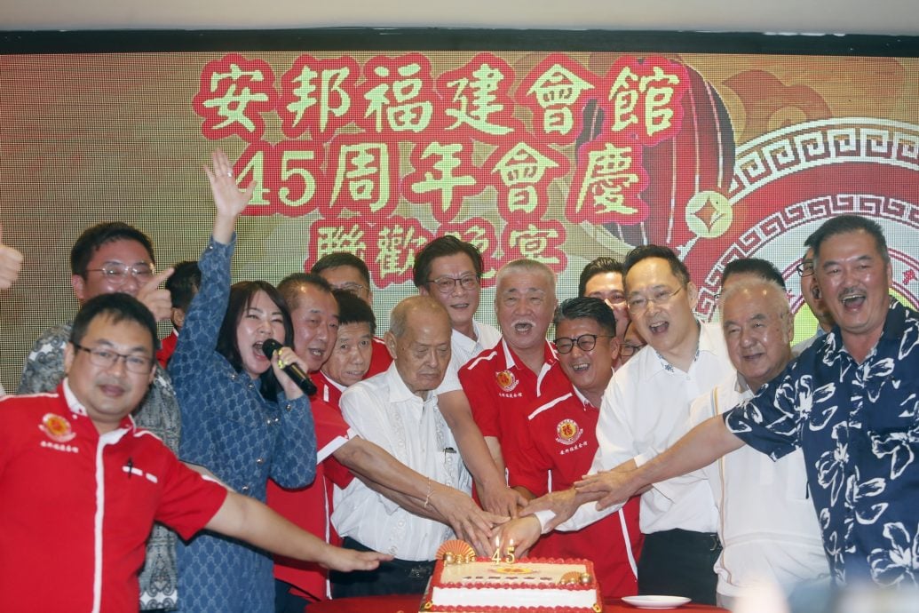 大都会/安邦福建会馆周年庆晚宴