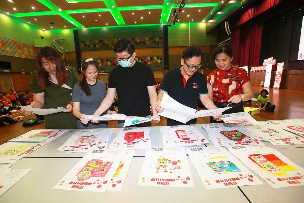 大都会/早报头/10日见报-本报红包封设计比赛/6图