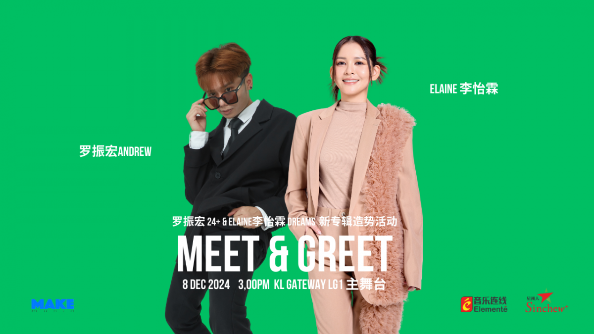大都会/星洲人Fun转567读者与会员日之儿童才艺比赛等活动/7图