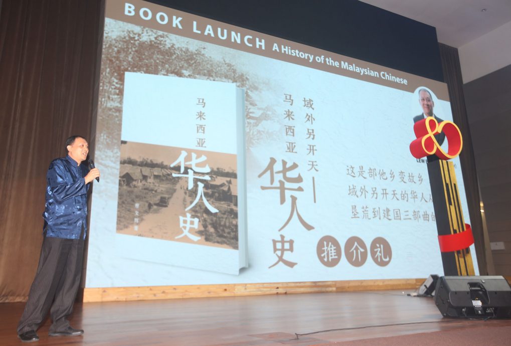 大都会／隆广义媒体之夜／4图