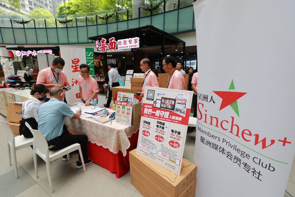 大都会：fun转567活动