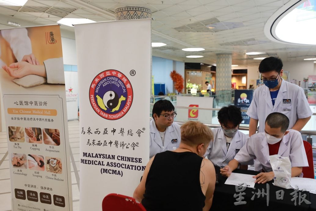 大都会：fun转567活动