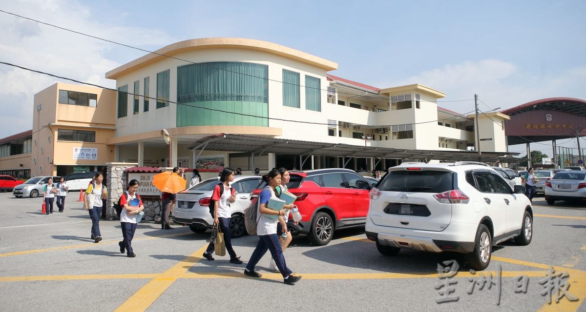 大霹雳封底主文/【华中现在未来】/霹雳女中尚待校长来掌校 提升学术课外活动不停顿