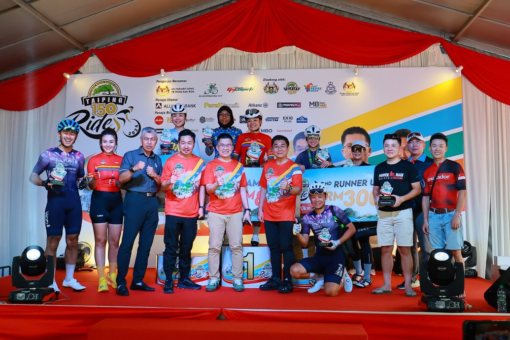 太平150周年脚车赛 1700骑手踩遍雨城