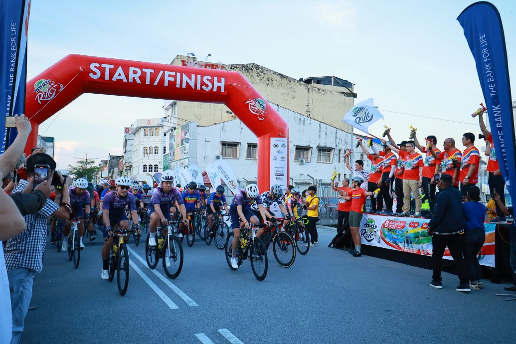 太平150周年脚车赛 1700骑手踩遍雨城