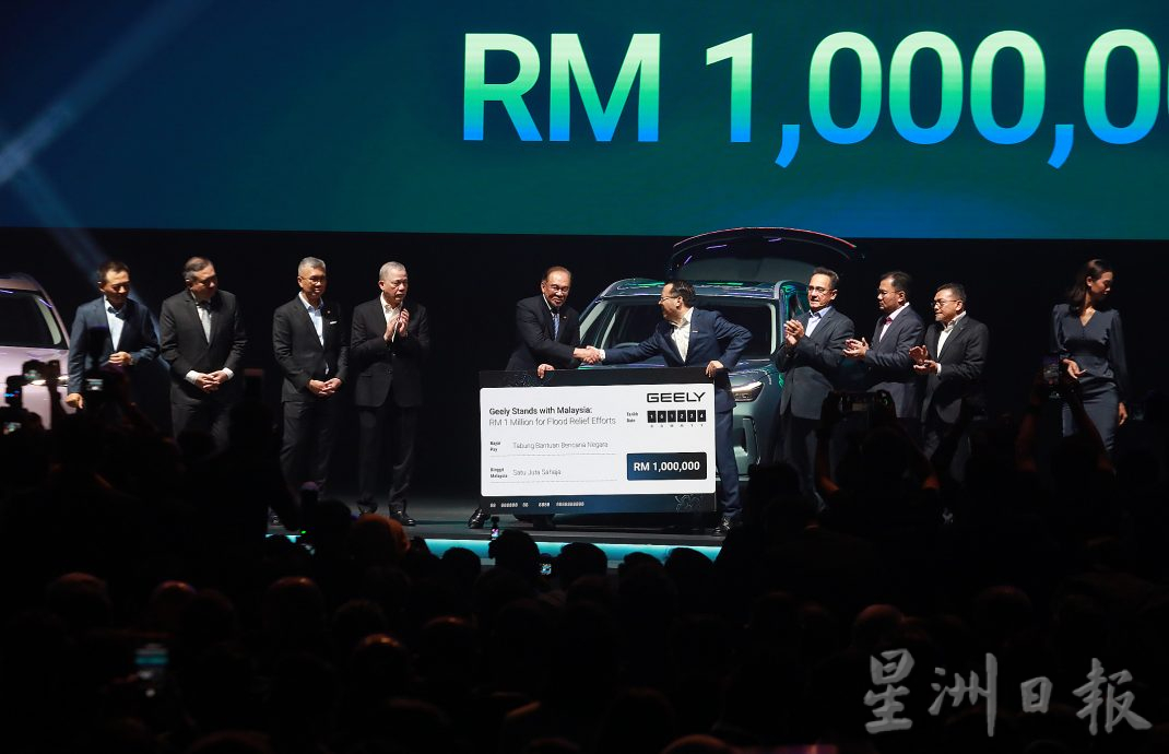 安华:大马首款电动车e.MAS 7 获选明年东盟峰会官车