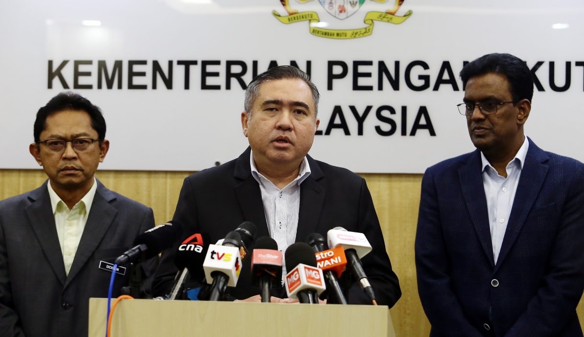 (完整文)陆兆福记者会// 重启MH370搜寻