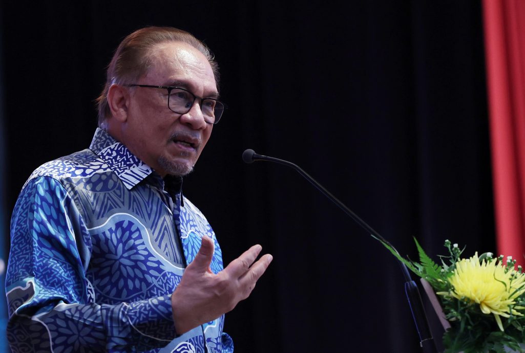 对两项数码计划延迟感失望·安华为本身昨大发雷霆道歉