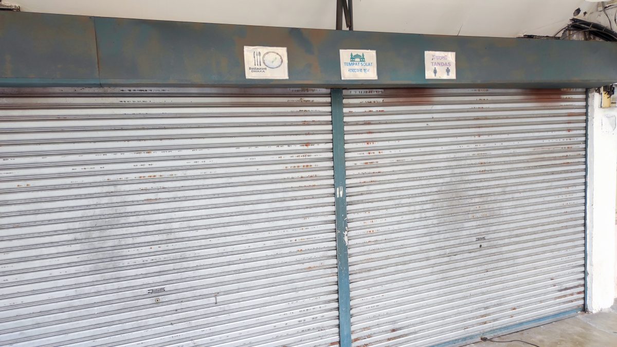 封面-大都会/孟加拉最高专员署搬离安邦大街后情况/13图