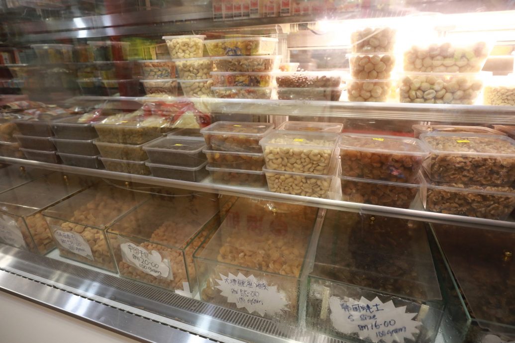 封面-大都会:海味已面市/11图