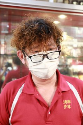 封面-大都会:海味已面市/11图
