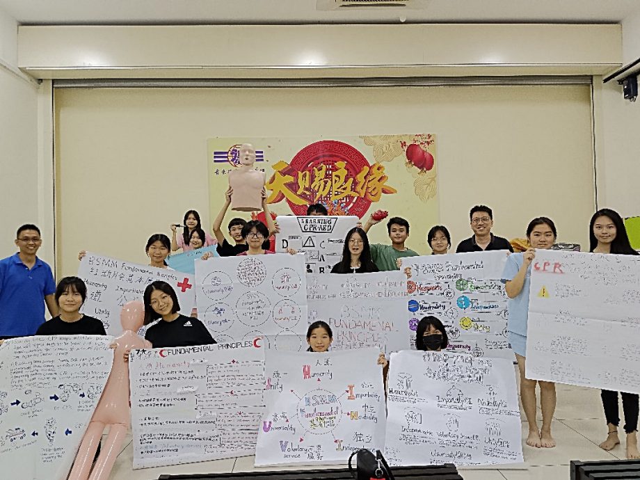 已签发 柔:【善心美事】红新月会古来区会积极服务社区 推动“一家庭一急救员”