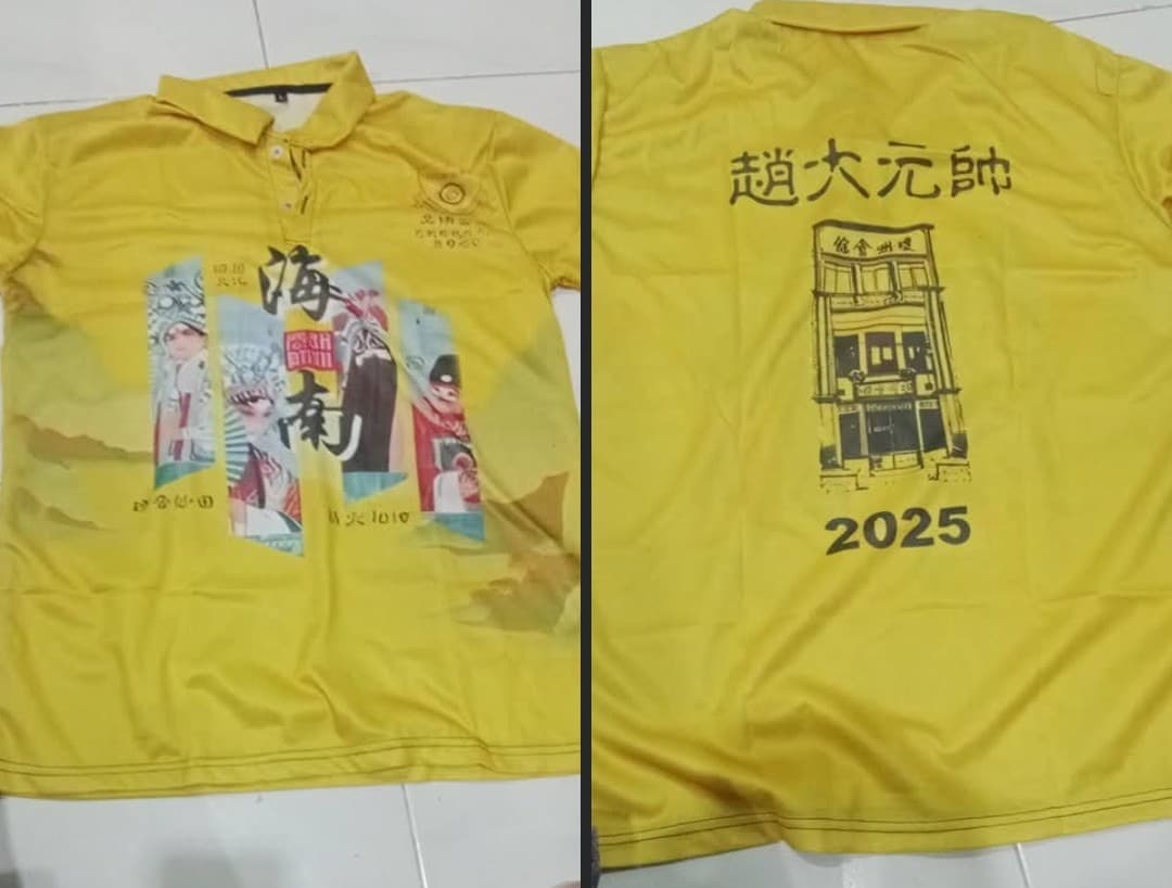 *已签发* 柔:商家私自印制盗版游神衣 新山海南会馆报警维权