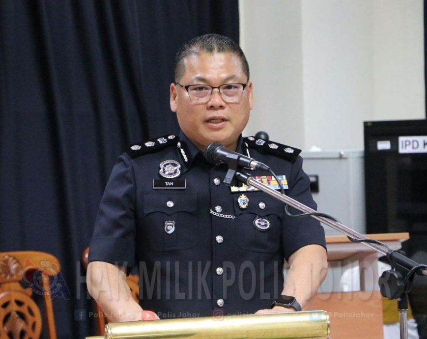 *已签发* 柔:虚假投资骗局又一宗 20天不到男子痛失逾54万