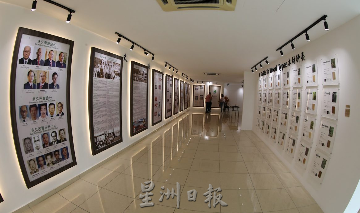 **已签发**柔:封面:【特稿】:以木工器具为主题,新山家具公会创设“家具文物馆”