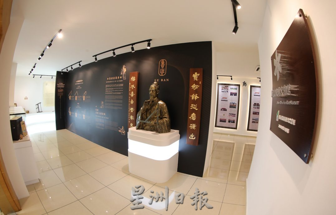 **已签发**柔:封面:【特稿】:以木工器具为主题,新山家具公会创设“家具文物馆”