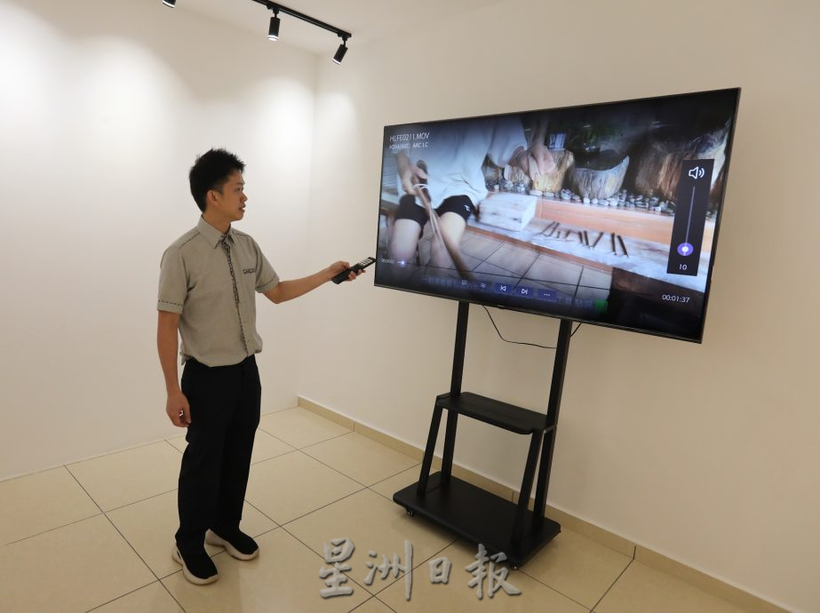 **已签发**柔:封面:【特稿】:以木工器具为主题,新山家具公会创设“家具文物馆”