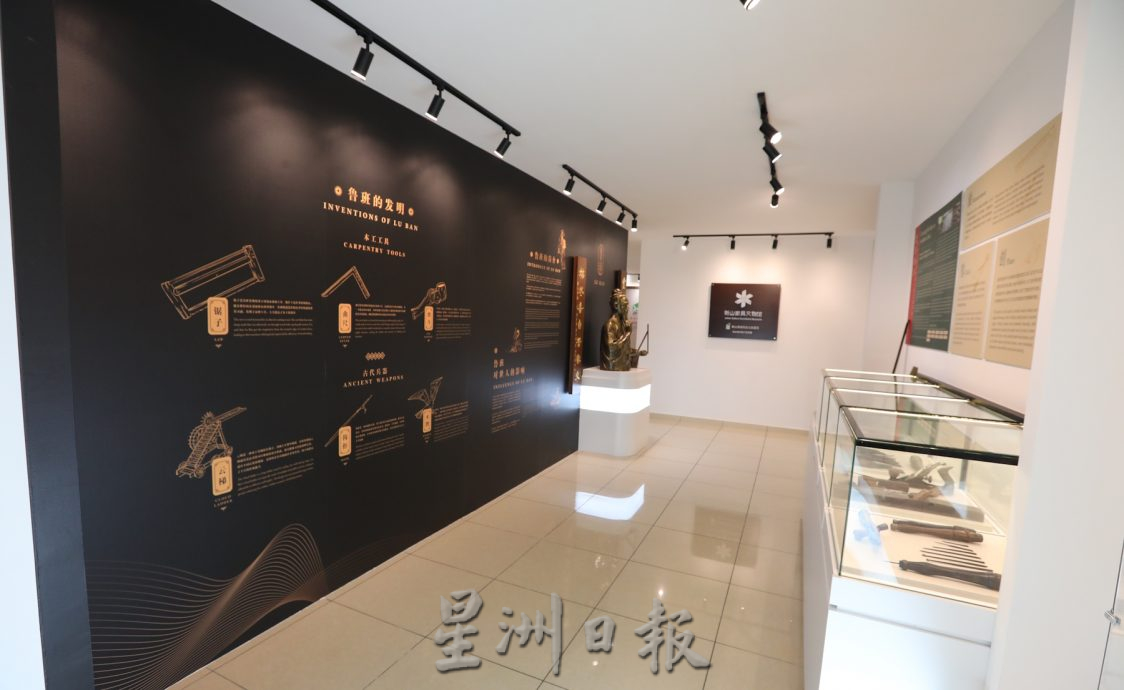 **已签发**柔:封面:【特稿】:以木工器具为主题,新山家具公会创设“家具文物馆”